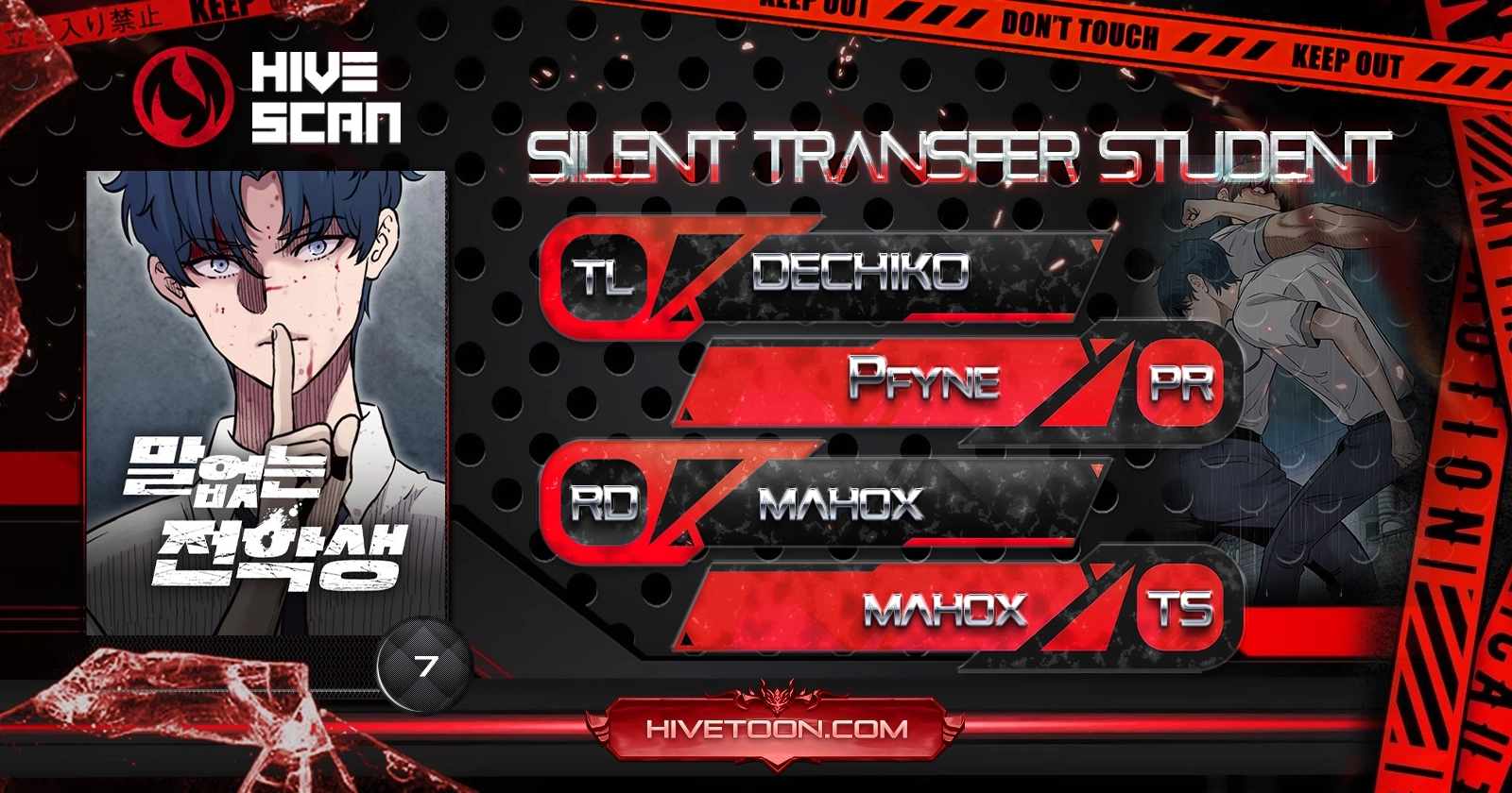 The Silent Transfer Student Chapter 7 1